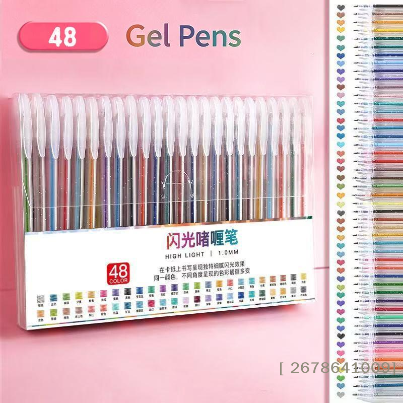 Gel Ink Pen Set - ⚑24/36/48PCS Glitter Gel Pen Set, 1.0mm
