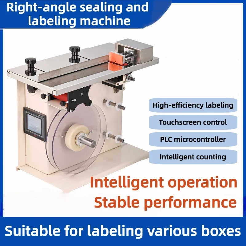Touch Screen Automatic Label S – Sticker Label Roll Bewertung und Preis