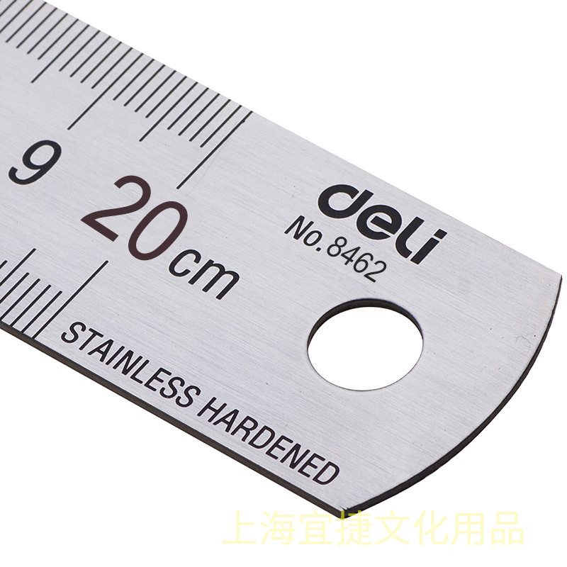Deli 20cm Stainless Steel Meta – Stationery Office And School Supply Stores Bewertung und Preis