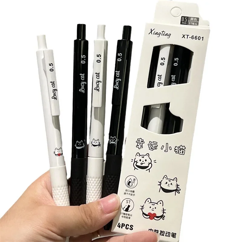 4pcs Cute Pens Lucky Kitten Pe – Gel Ink Pen Set Bewertung und Preis