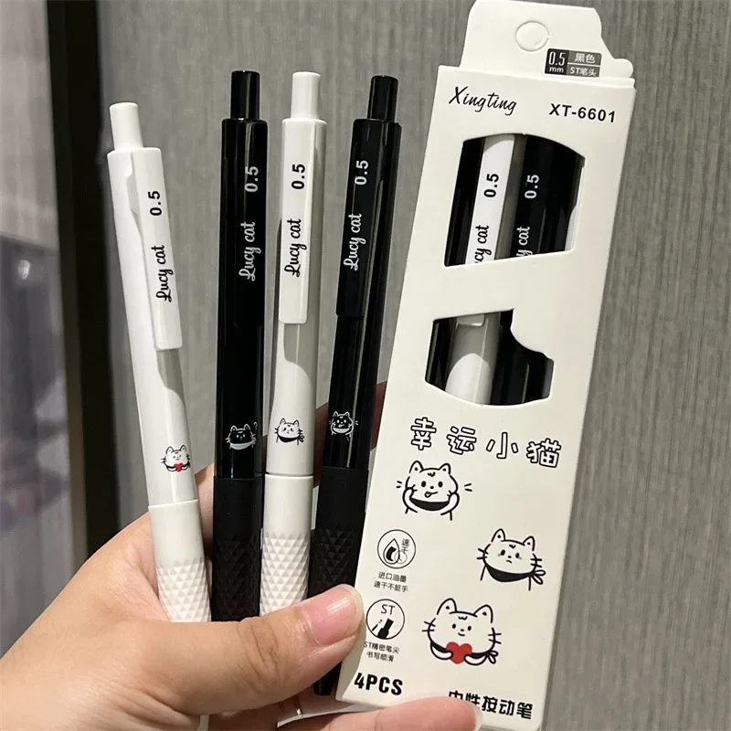 4pcs Cute Pens Lucky Kitten Pe – Gel Ink Pen Set Bewertung und Preis
