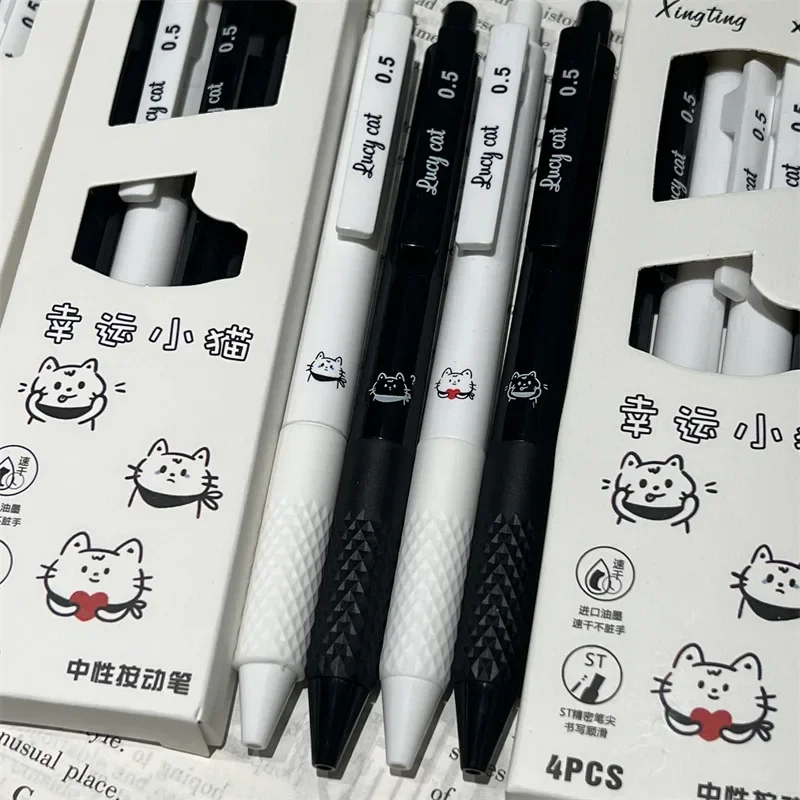 4pcs Cute Pens Lucky Kitten Pe – Gel Ink Pen Set Bewertung und Preis