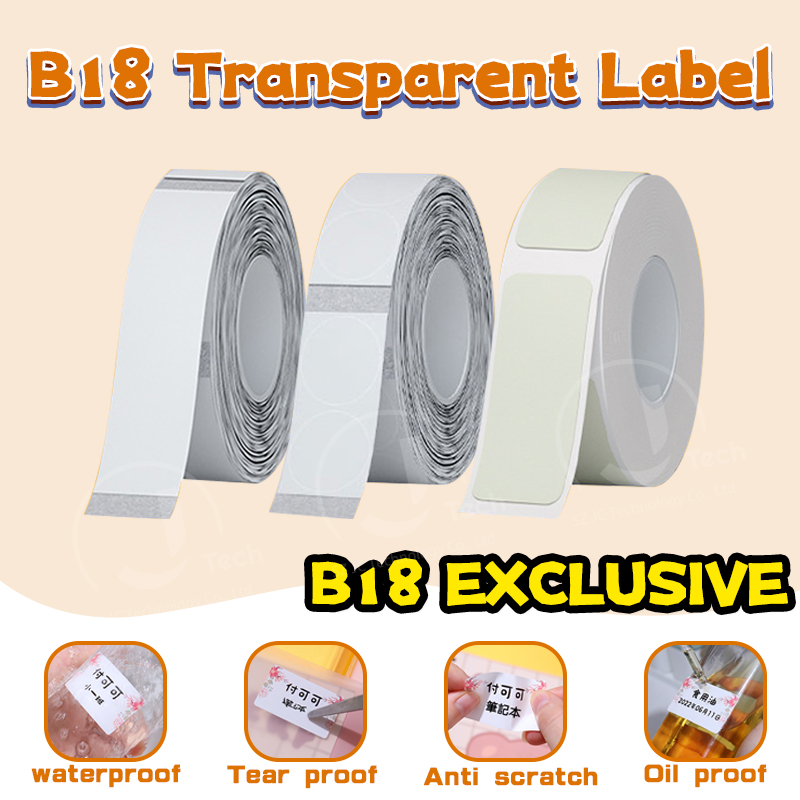 Niimbot B18/N1 Carbon Tape Pap – Label Printer Tape Bewertung und Preis