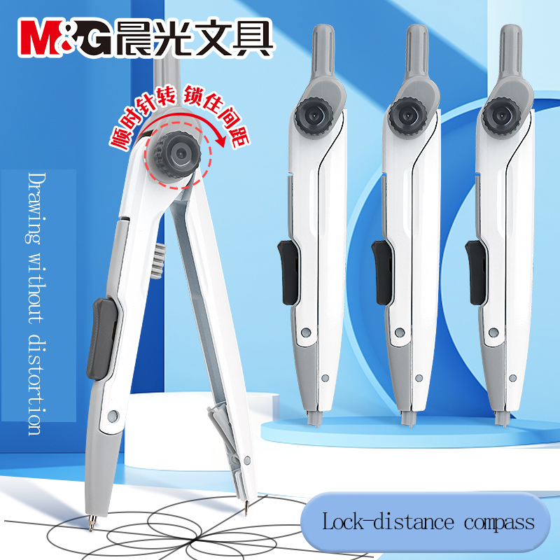 M&G Lock-Distance Compass for  – Compass Geometry Set Bewertung und Preis