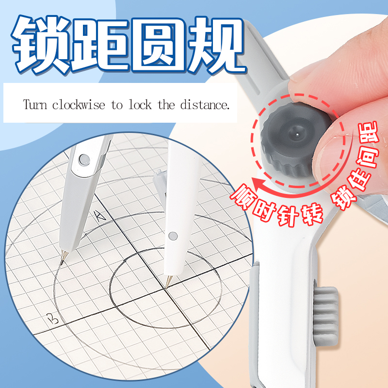 M&G Lock-Distance Compass for  – Compass Geometry Set Bewertung und Preis