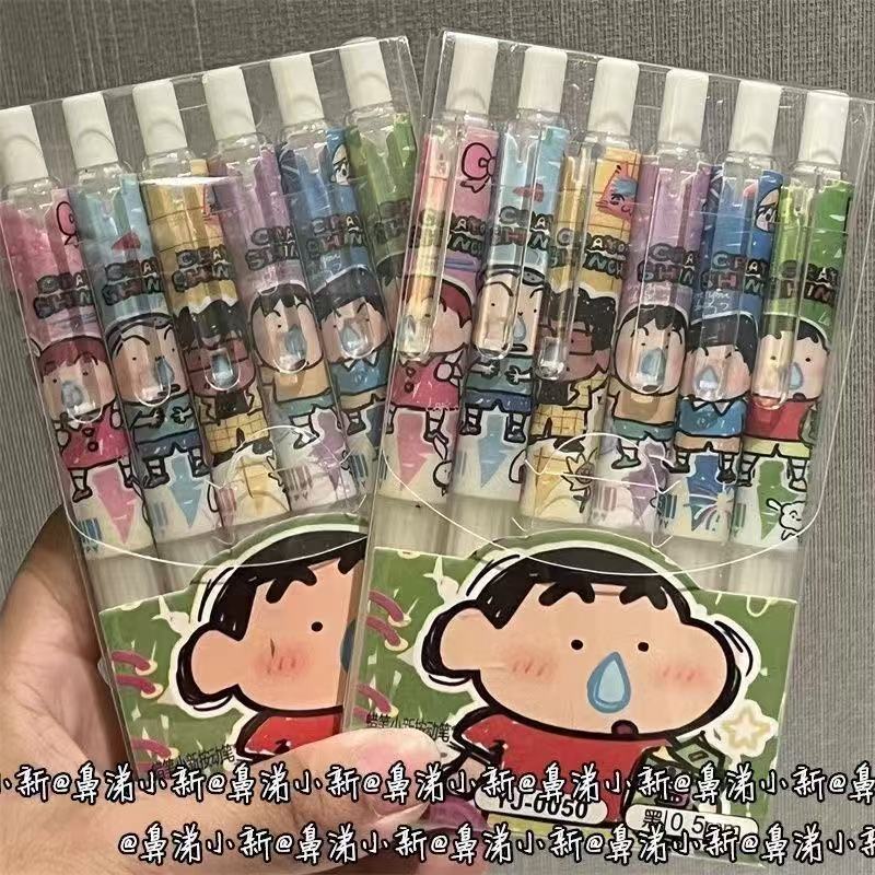 6pcs Crayon Shin-chan Student  – Gel Ink Pen Set Bewertung und Preis