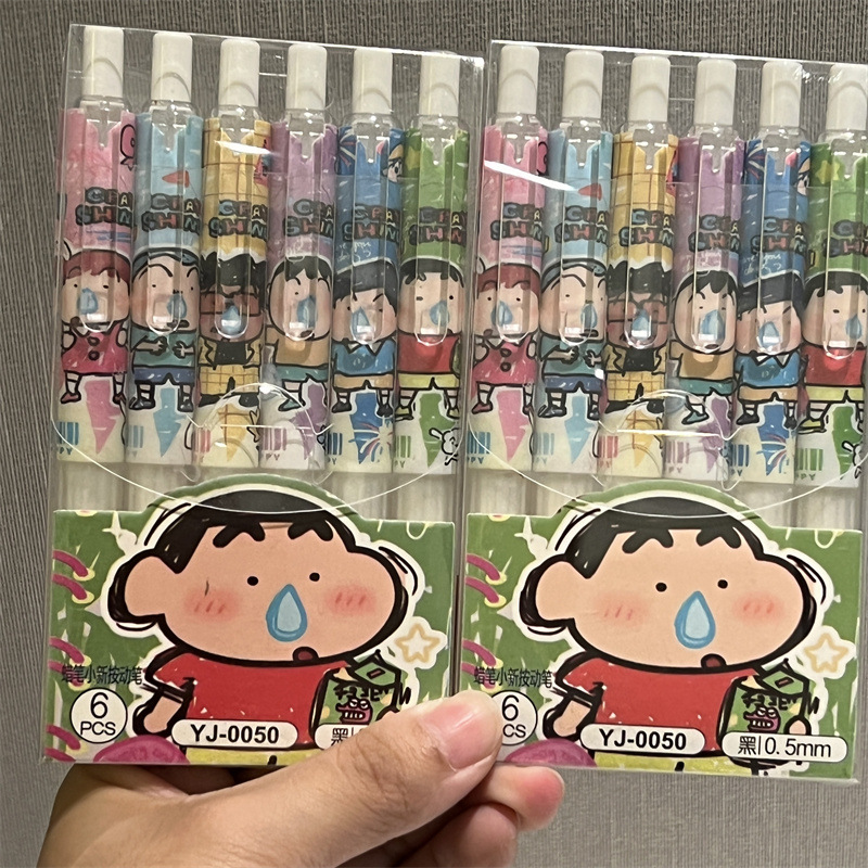 6pcs Crayon Shin-chan Student  – Gel Ink Pen Set Bewertung und Preis